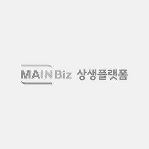 AI프롬프트를 활용한 업무혁신 교육